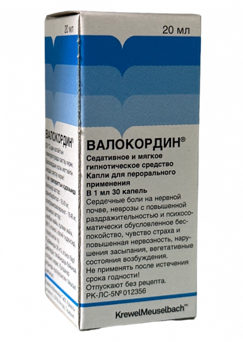 Валокордин