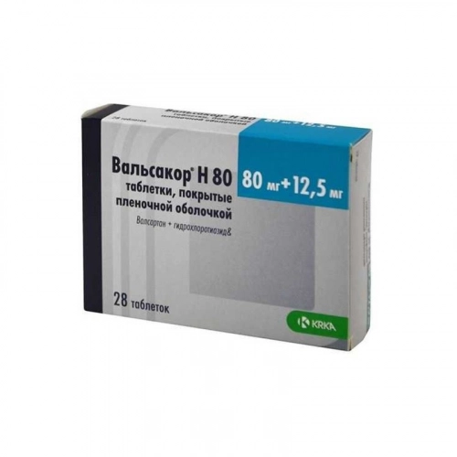 Вальсакор H