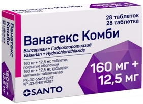 Ванатекс Комби 160 мг + 12,5 мг 28 таблеток