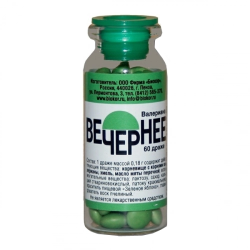 Вечернее Валериана Биокор