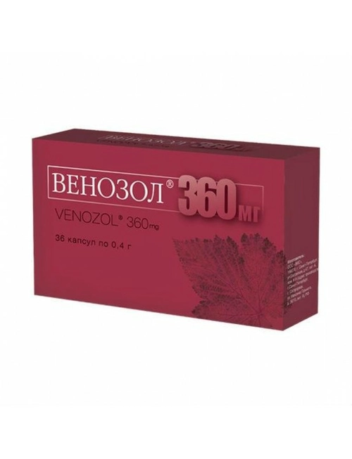 Венозол