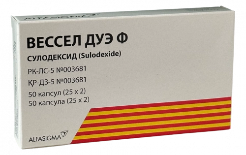 Вессел Дуэ Ф