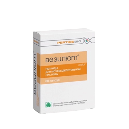 Везилют Пептид Био