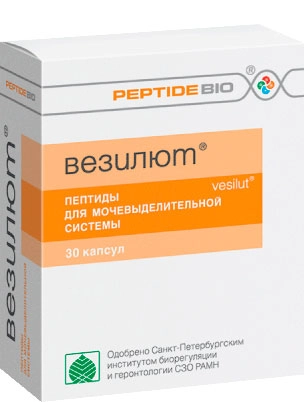 Везилют Пептид Био