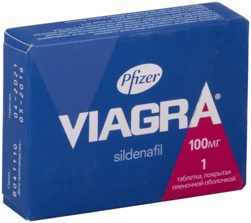 Виагра