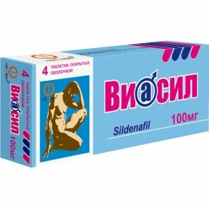 Виасил