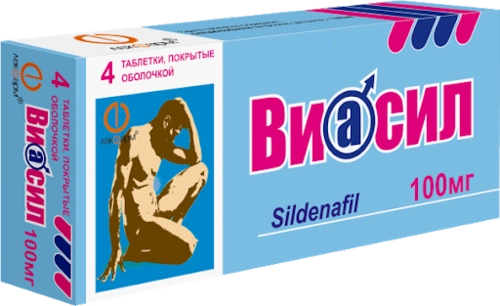 Виасил