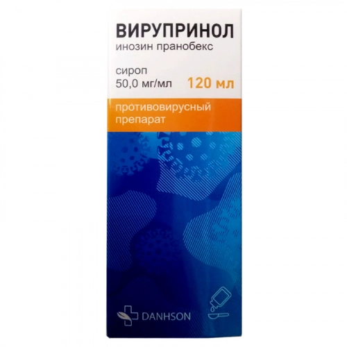 Вирупринол