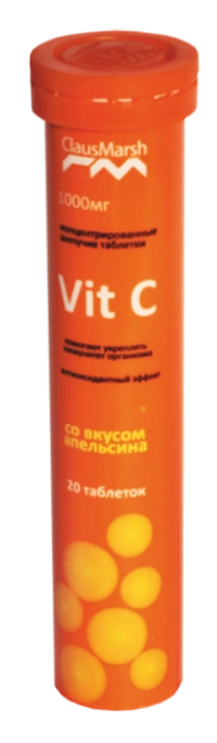 Витамин C