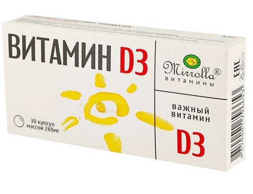 Витамин D3