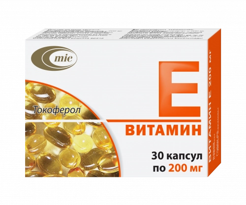 Витамин Е (альфа-токоферола ацетат)