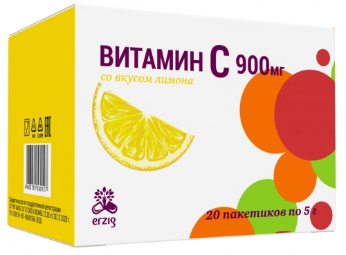 Витамин С 900 мг со вкусом лимона