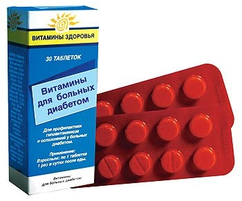 Витамины для больных диабетом