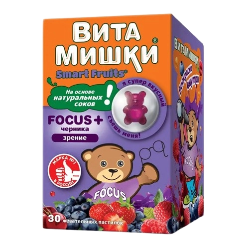 ВитаМишки Фокус+ черника 30 пастилок
