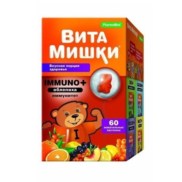ВитаМишки Иммуно+ облепиха 60 пастилок