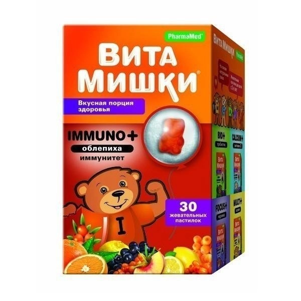 ВитаМишки Иммуно+ облепиха 30 пастилок
