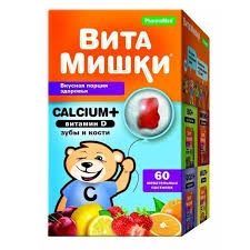 ВитаМишки Кальциум+ витамин D