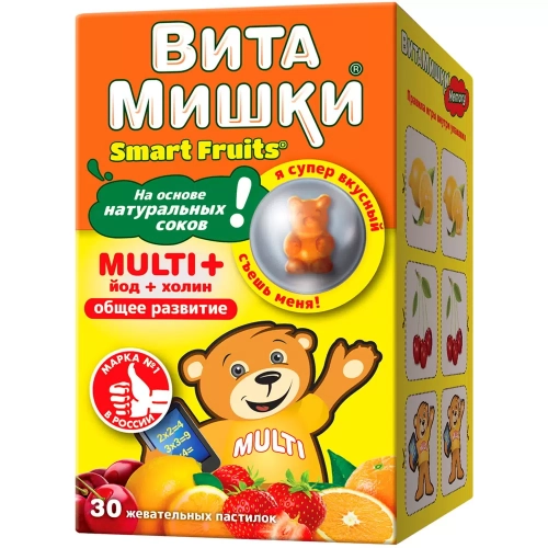 ВитаМишки Мульти+ йод + холин 30 пастилок