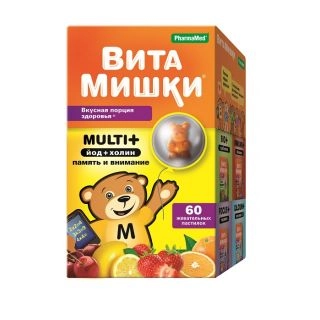 ВитаМишки Мульти+ йод + холин 60 пастилок