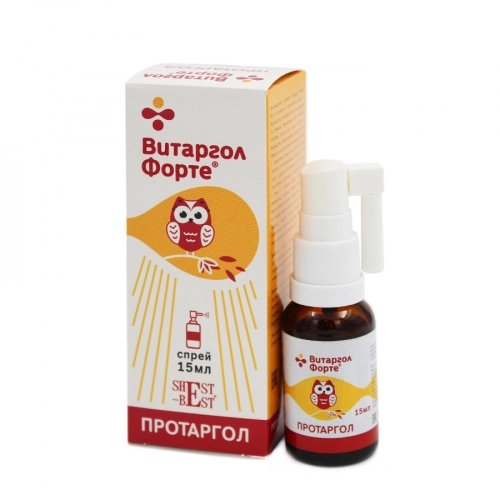 Витаргол Форте (Протаргол) для полости рта