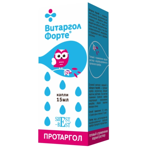 Витаргол Форте (Протаргол)