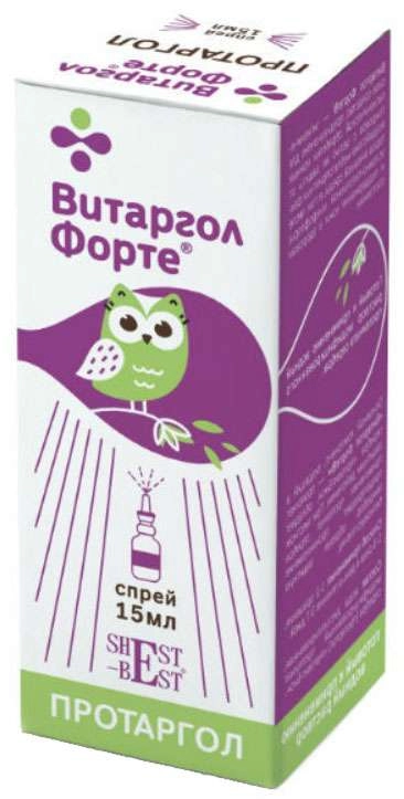 Витаргол Форте