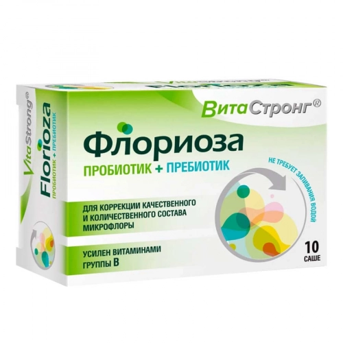 Витастронг Флориоза