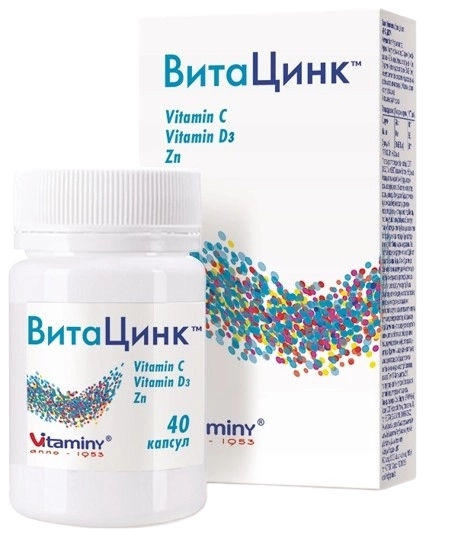 Витацинк