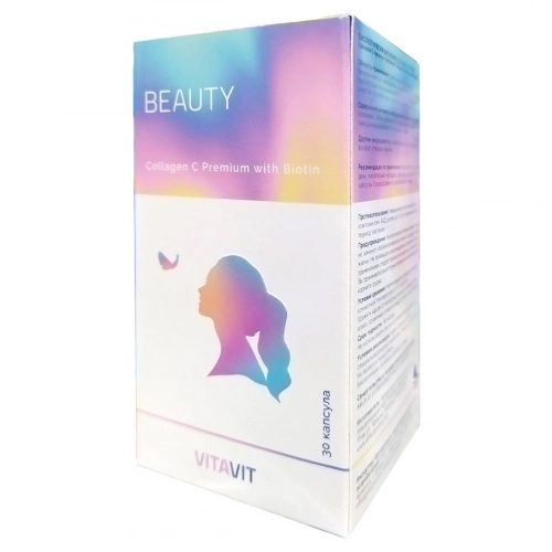 VitaVit Beauty Витаминно-минеральный Комплекс