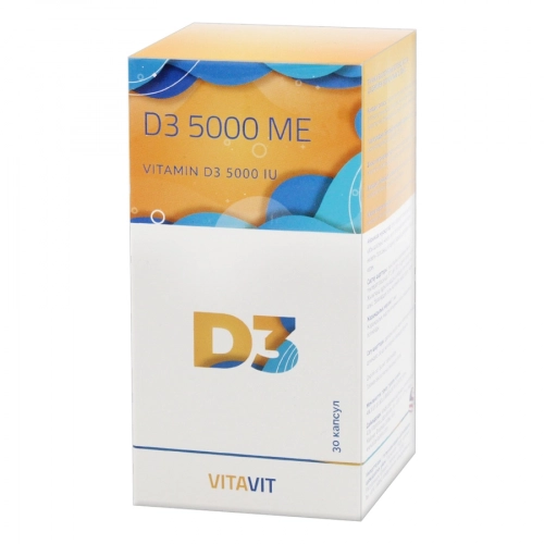 ВитаВит Д3 5000 ME 30 капсул