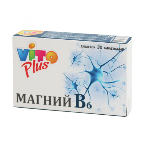 Вито Плюс Vito Plus Магний В6