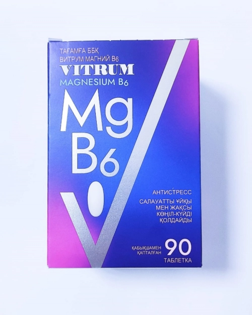 Витрум Магний В6 90 таблеток