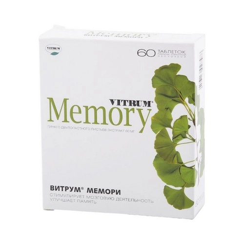 Витрум Мемори