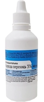 Водорода перекись