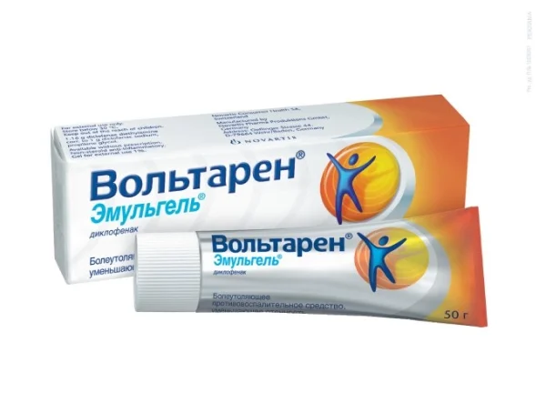 Вольтарен Эмульгель 1%
