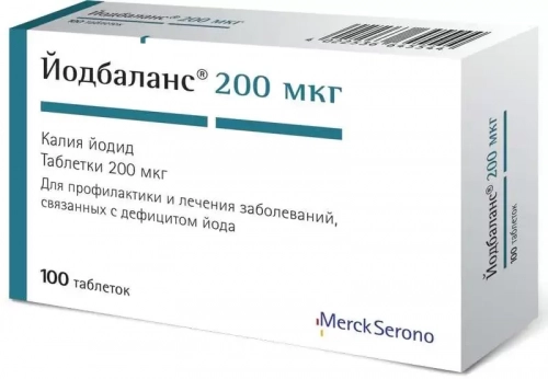 Йодбаланс