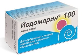 Йодомарин 100