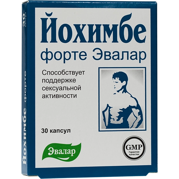 Йохимбе форте