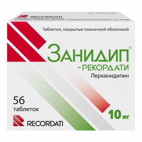 Занидип Рекордати