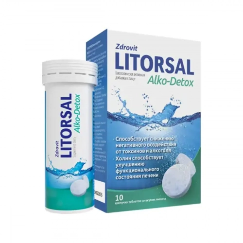 Здоровит Литорсал Алко-детокс