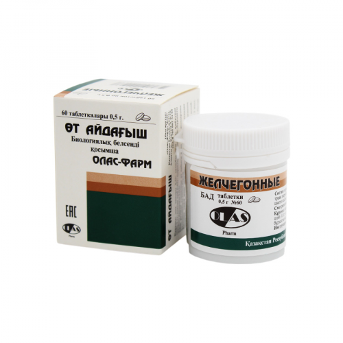 Желчегонные