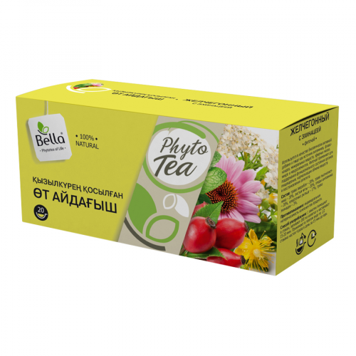 Желчегонный с эхинацеей Белла