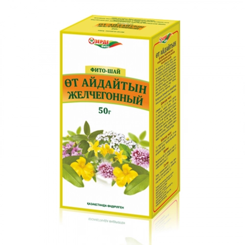 Желчегонный Зерде