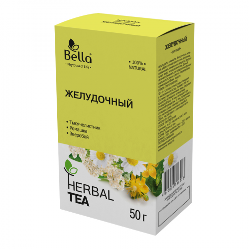 Желудочный Белла фиточай 50 г