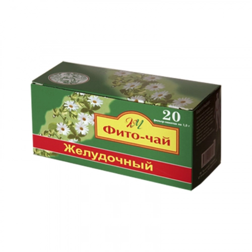Желудочный КМ