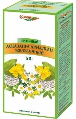Желудочный Зерде фиточай 50 г