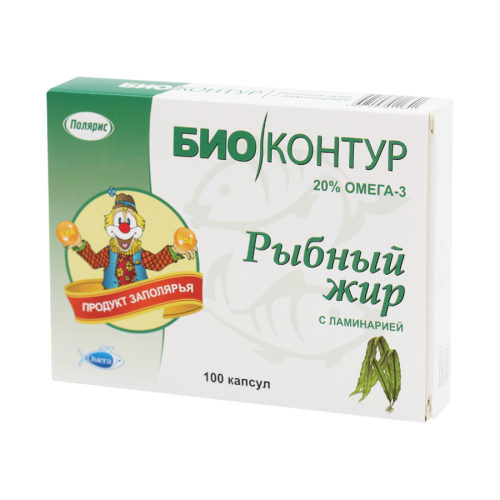 Жир рыбный с экстрактом ламинарии Биоконтур