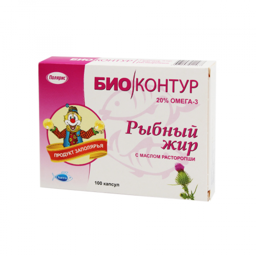 Жир рыбный с маслом расторопши Биоконтур