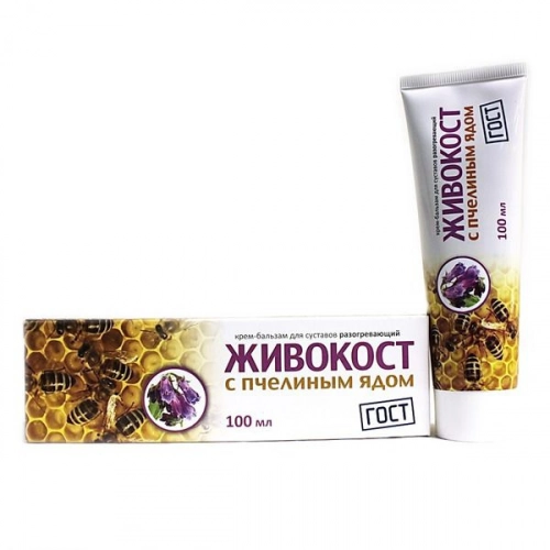 Живокост с пчелиным ядом для суставов