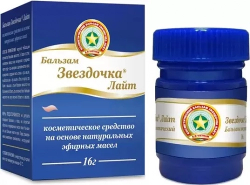 Звездочка Лайт